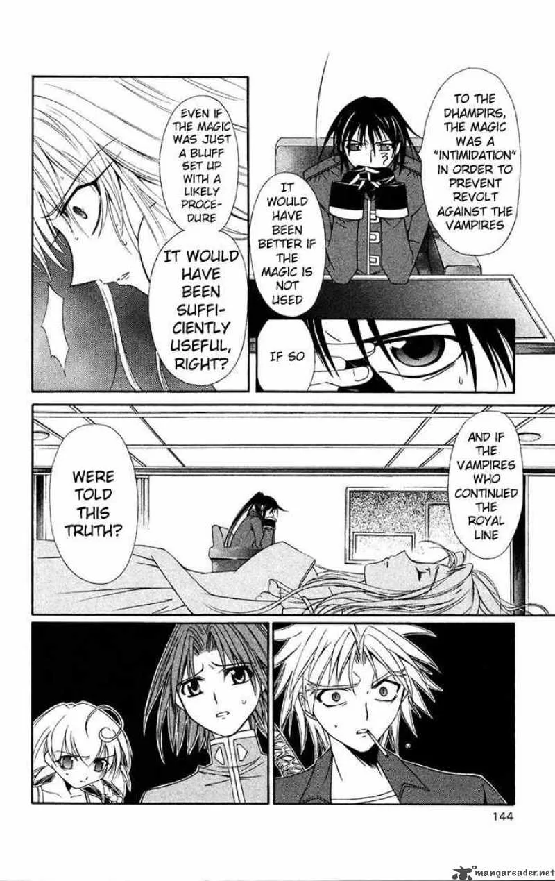Record of Fallen Vampire Chapter 32 page 27