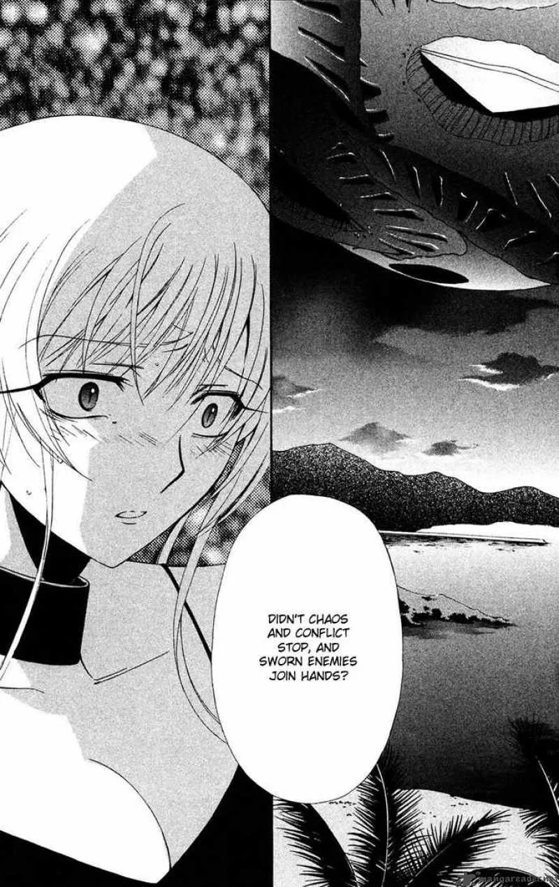 Record of Fallen Vampire Chapter 32 page 14