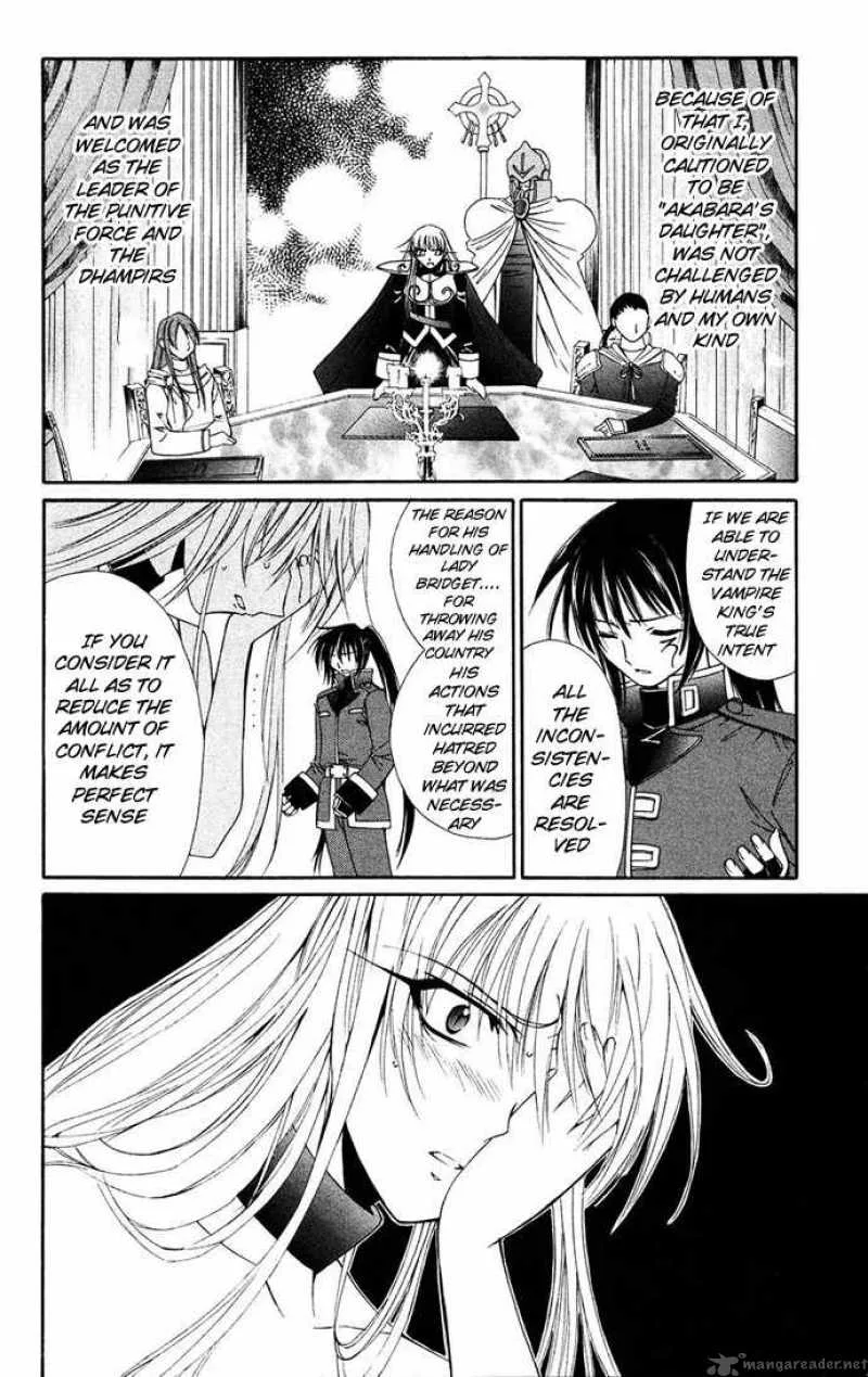 Record of Fallen Vampire Chapter 32 page 19