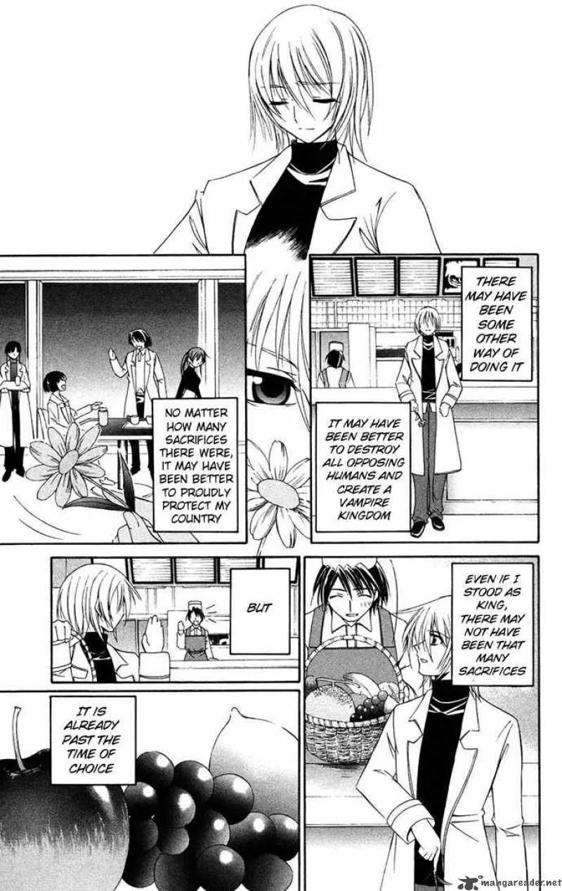 Record of Fallen Vampire Chapter 32 page 16