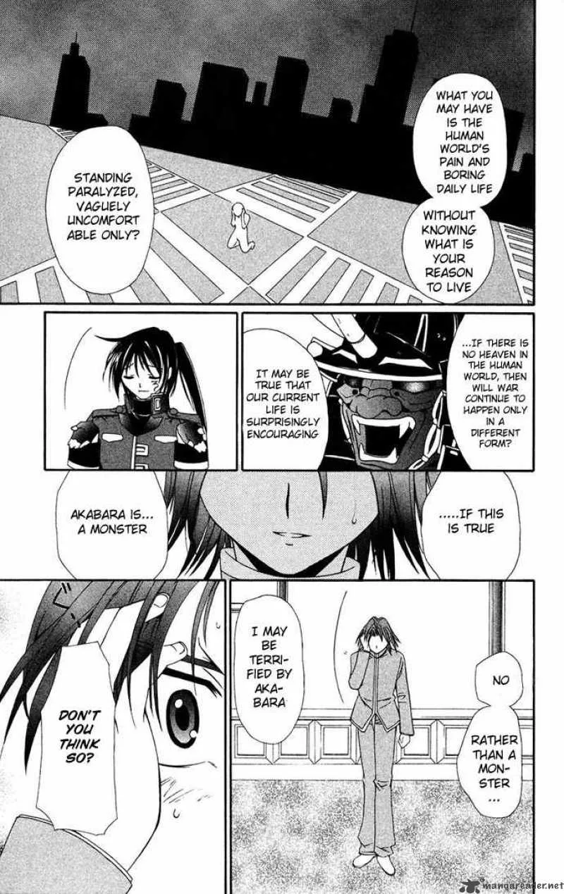 Record of Fallen Vampire Chapter 32 page 30