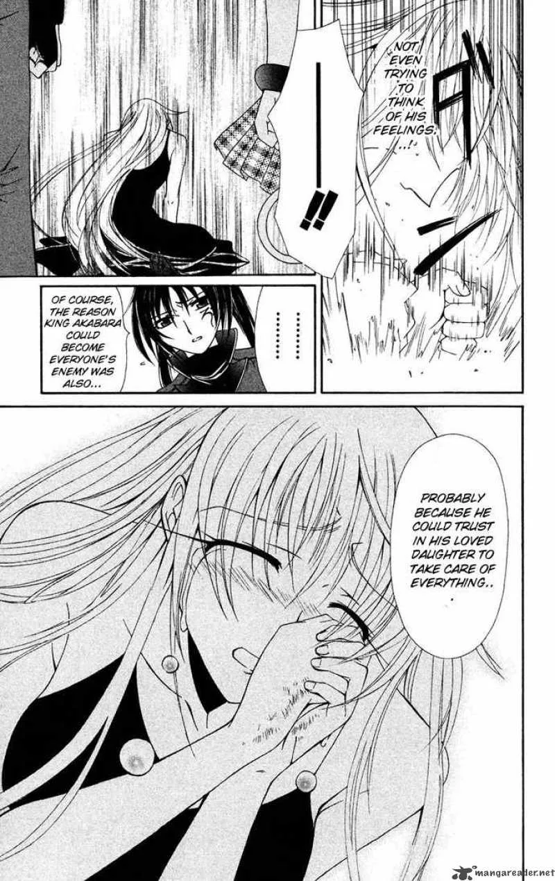 Record of Fallen Vampire Chapter 32 page 22