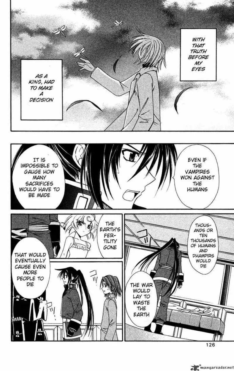 Record of Fallen Vampire Chapter 32 page 9