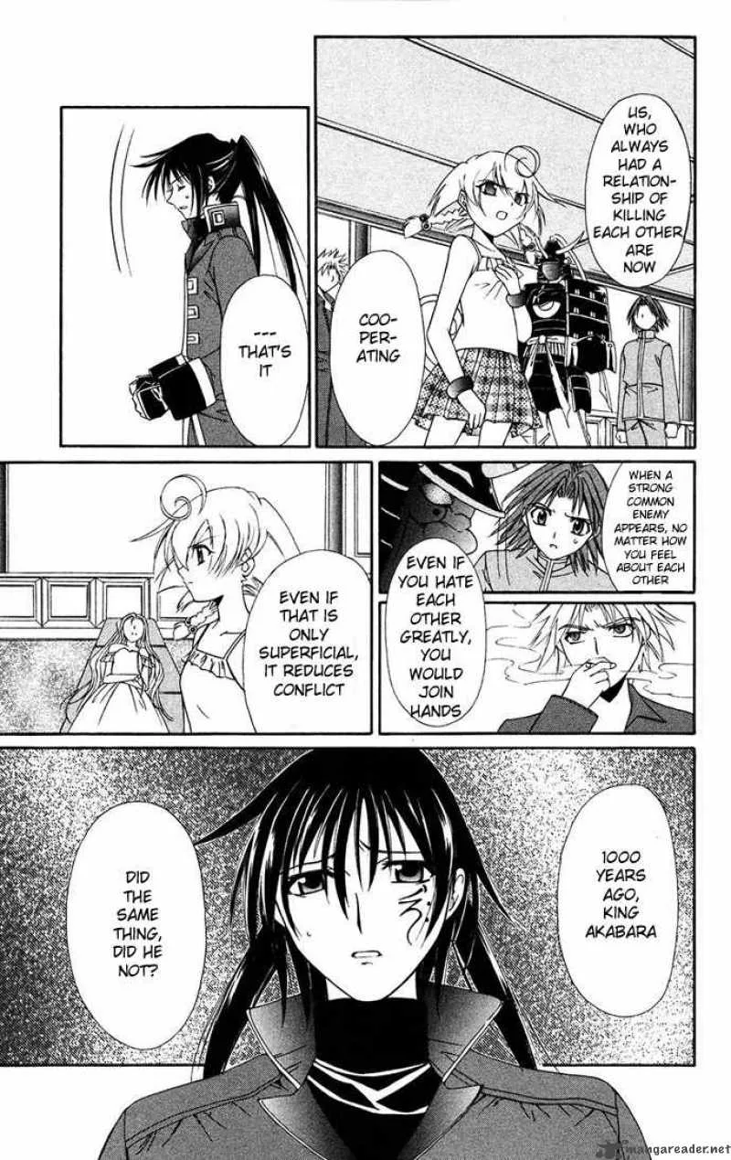 Record of Fallen Vampire Chapter 32 page 12