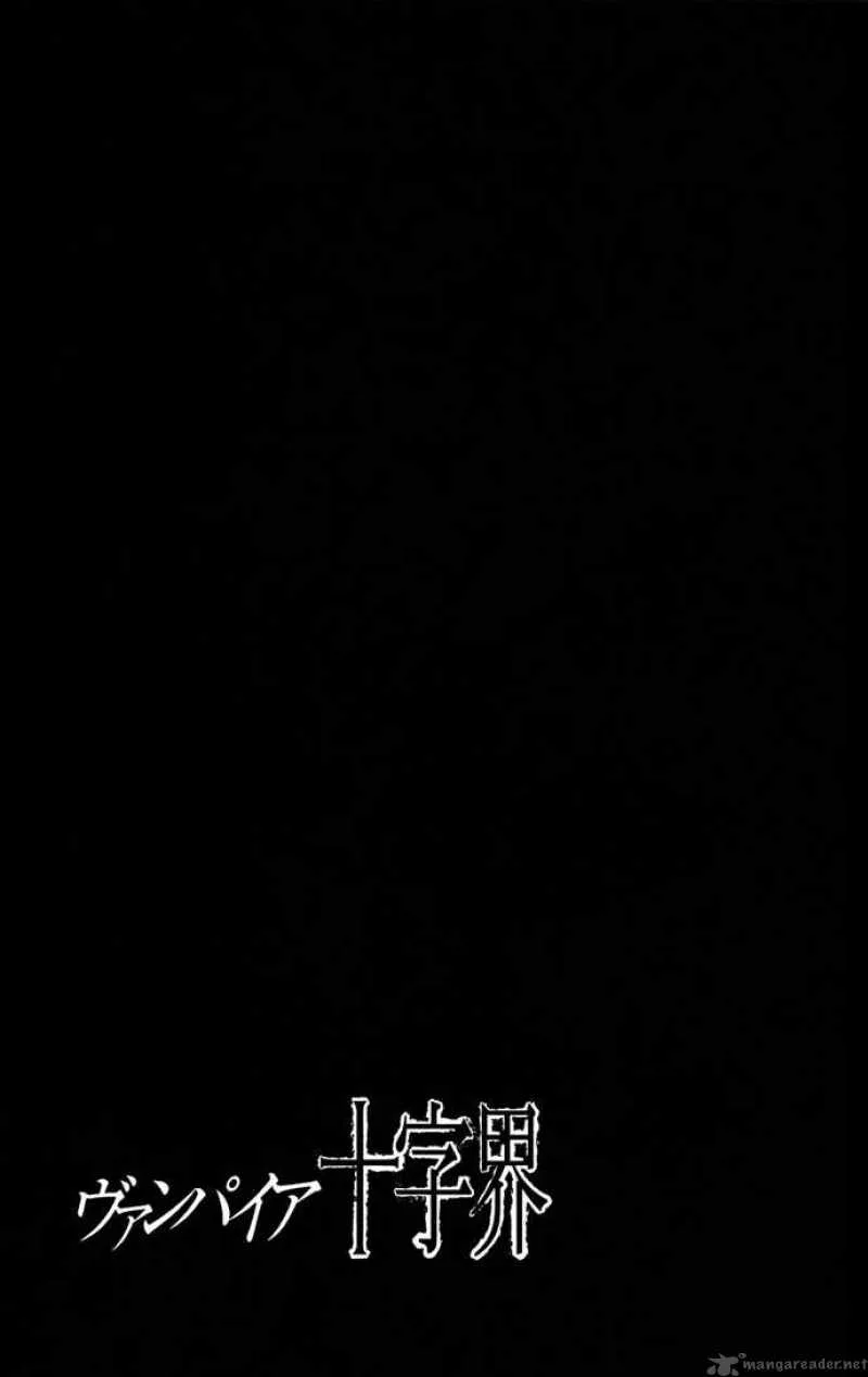 Record of Fallen Vampire Chapter 32 page 36
