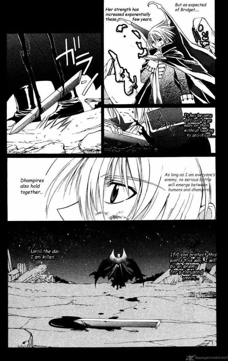 Record of Fallen Vampire Chapter 33 page 5