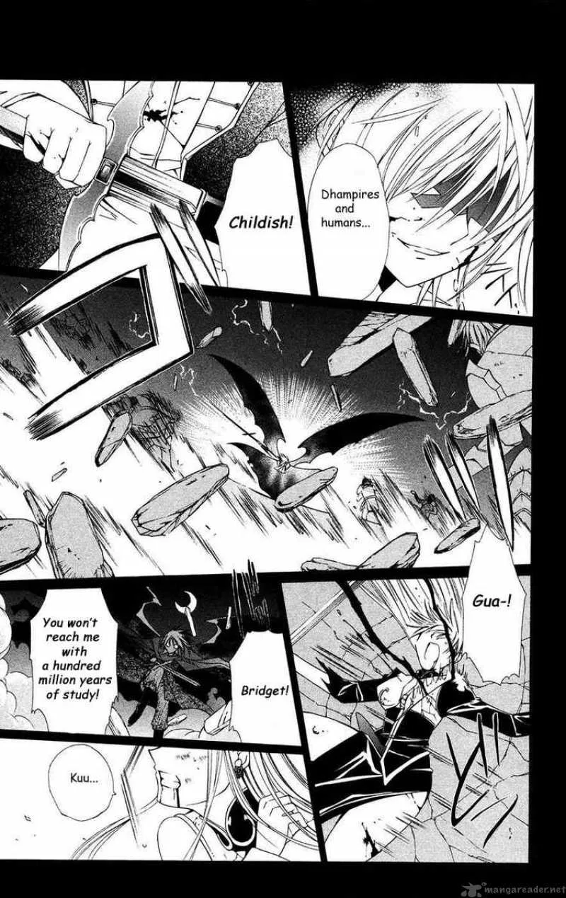 Record of Fallen Vampire Chapter 33 page 3