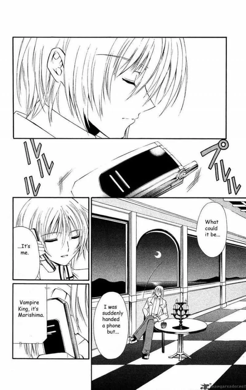 Record of Fallen Vampire Chapter 33 page 6