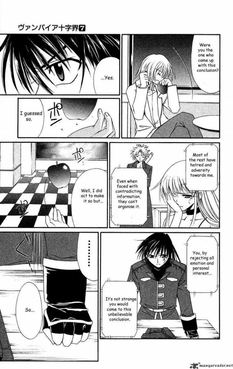 Record of Fallen Vampire Chapter 33 page 9
