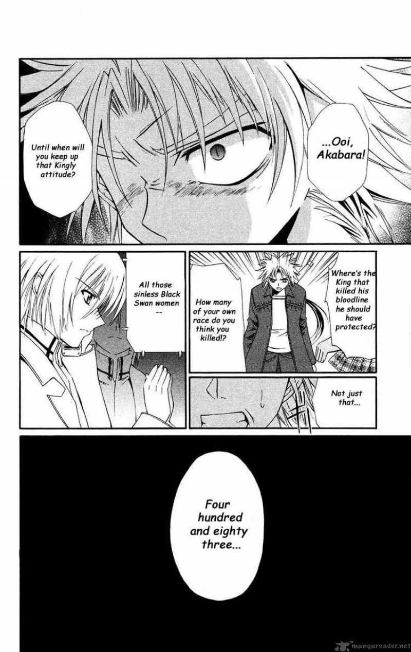 Record of Fallen Vampire Chapter 33 page 14