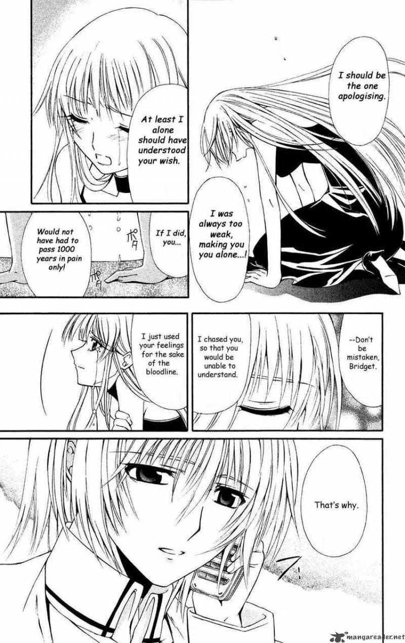 Record of Fallen Vampire Chapter 33 page 21