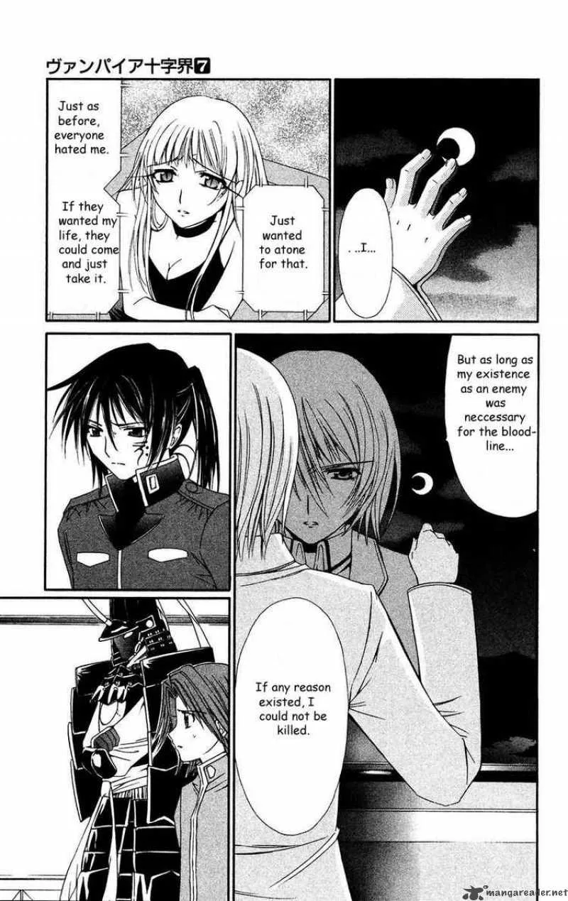 Record of Fallen Vampire Chapter 33 page 13