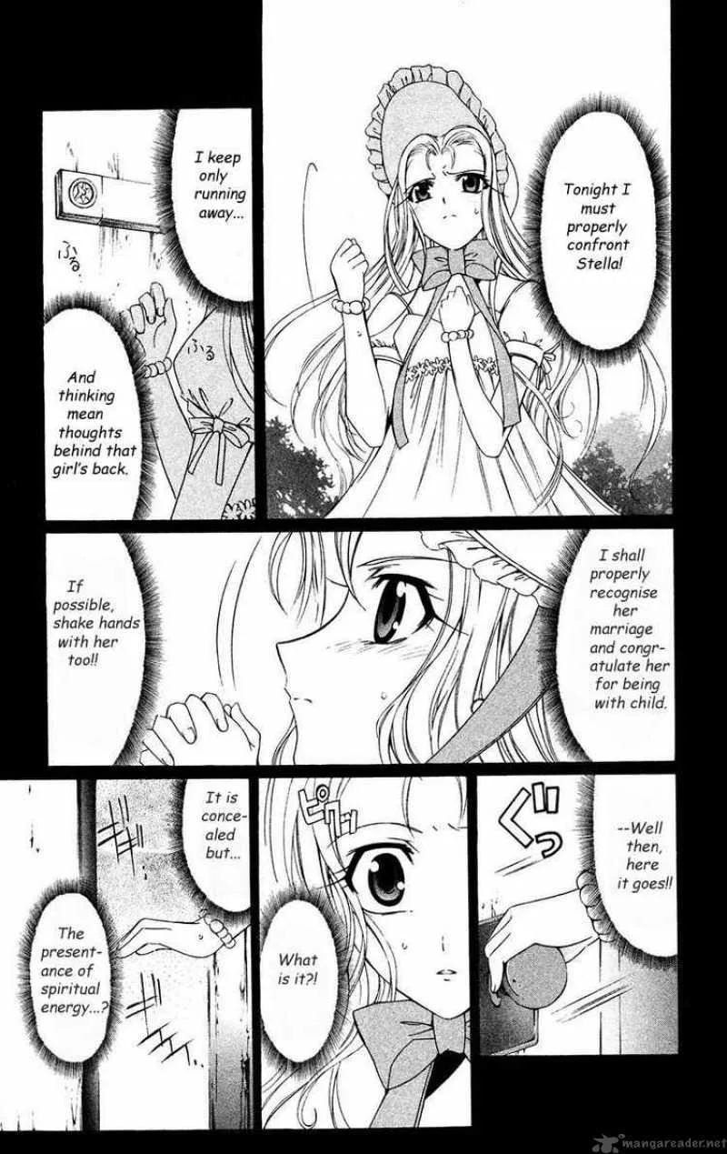 Record of Fallen Vampire Chapter 33 page 33