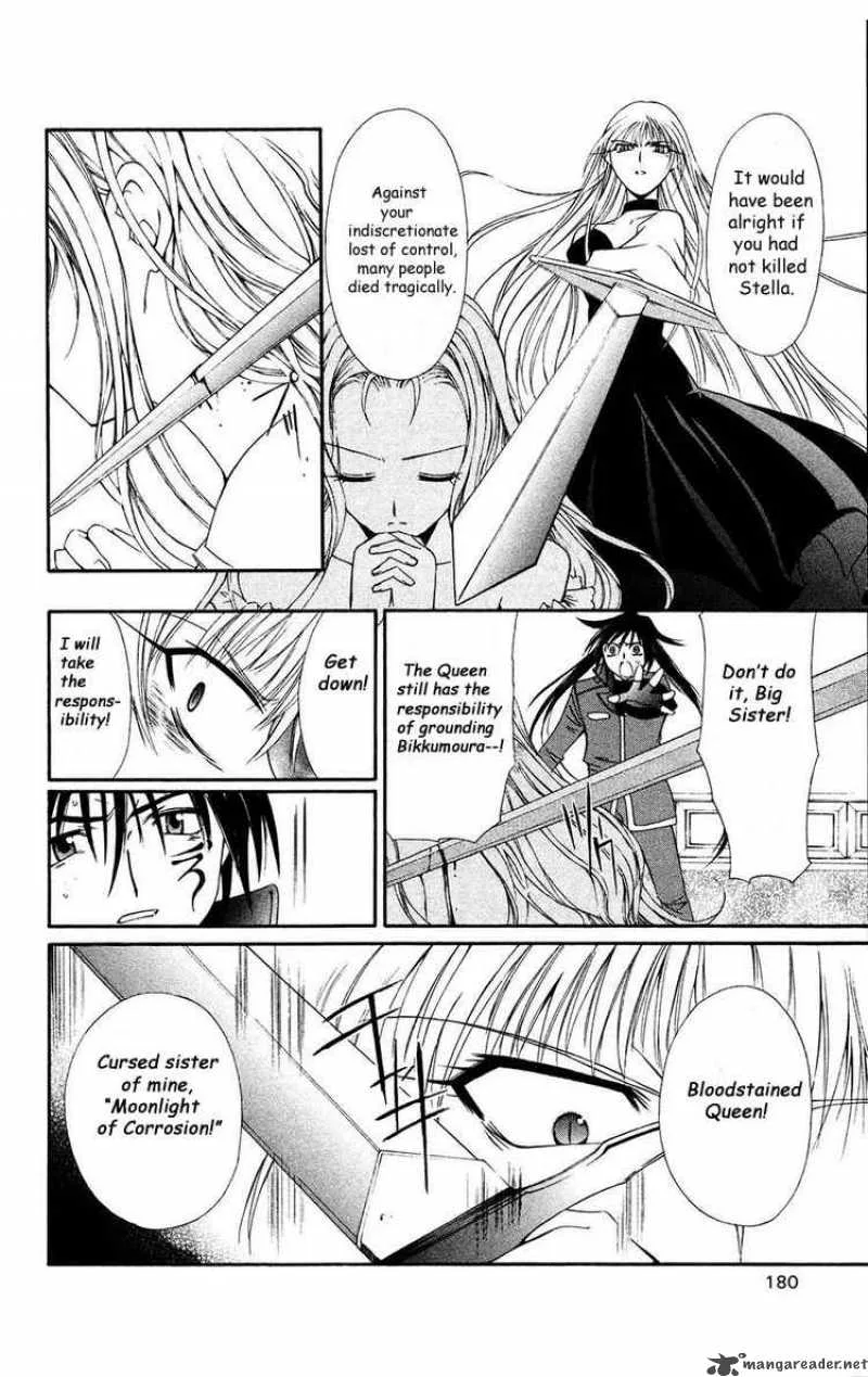 Record of Fallen Vampire Chapter 33 page 26