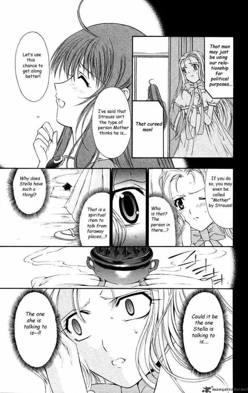 Record of Fallen Vampire Chapter 33 page 35