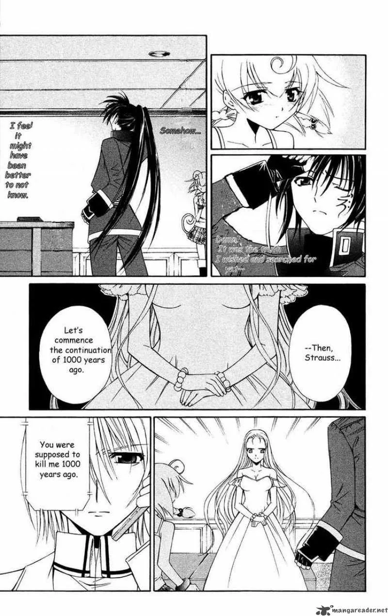 Record of Fallen Vampire Chapter 33 page 23