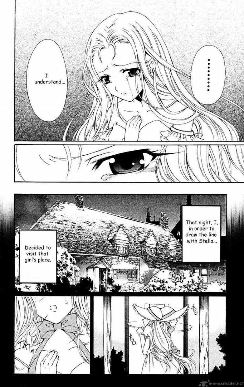 Record of Fallen Vampire Chapter 33 page 32