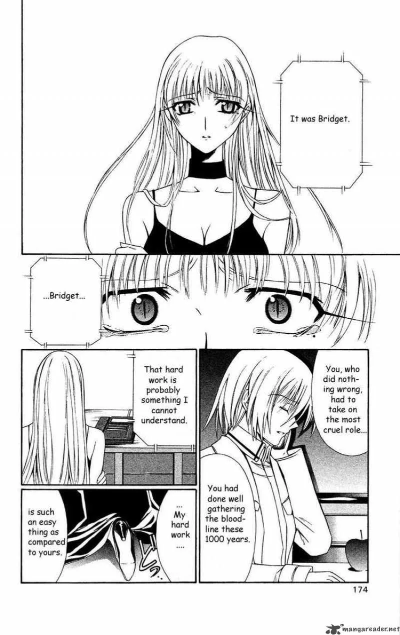 Record of Fallen Vampire Chapter 33 page 20