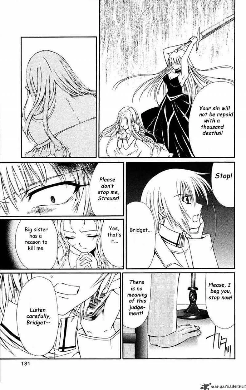 Record of Fallen Vampire Chapter 33 page 27