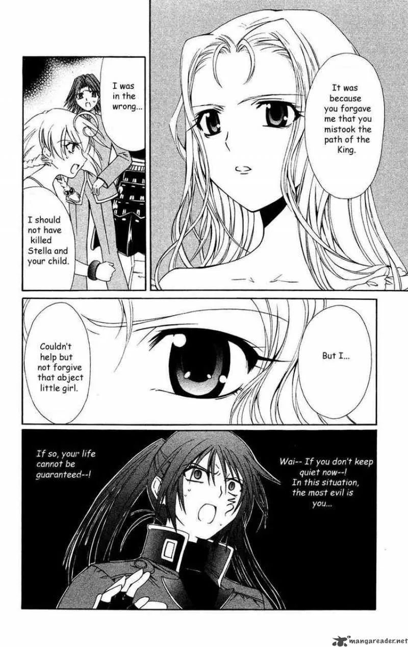 Record of Fallen Vampire Chapter 33 page 24