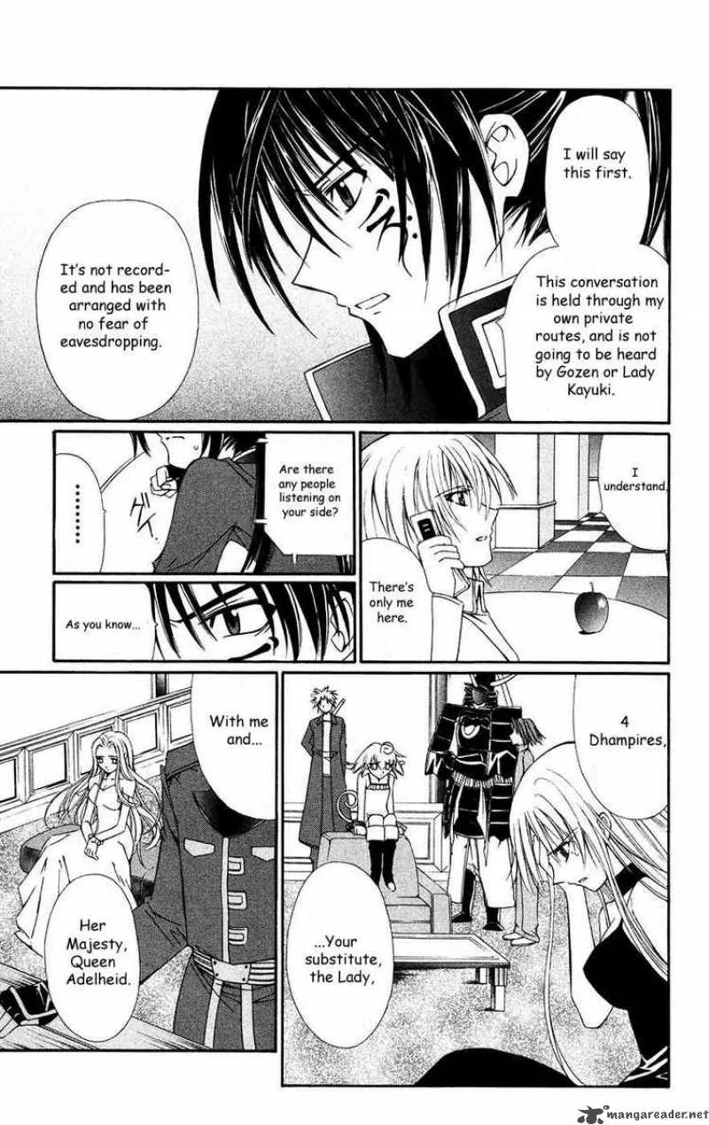 Record of Fallen Vampire Chapter 33 page 7