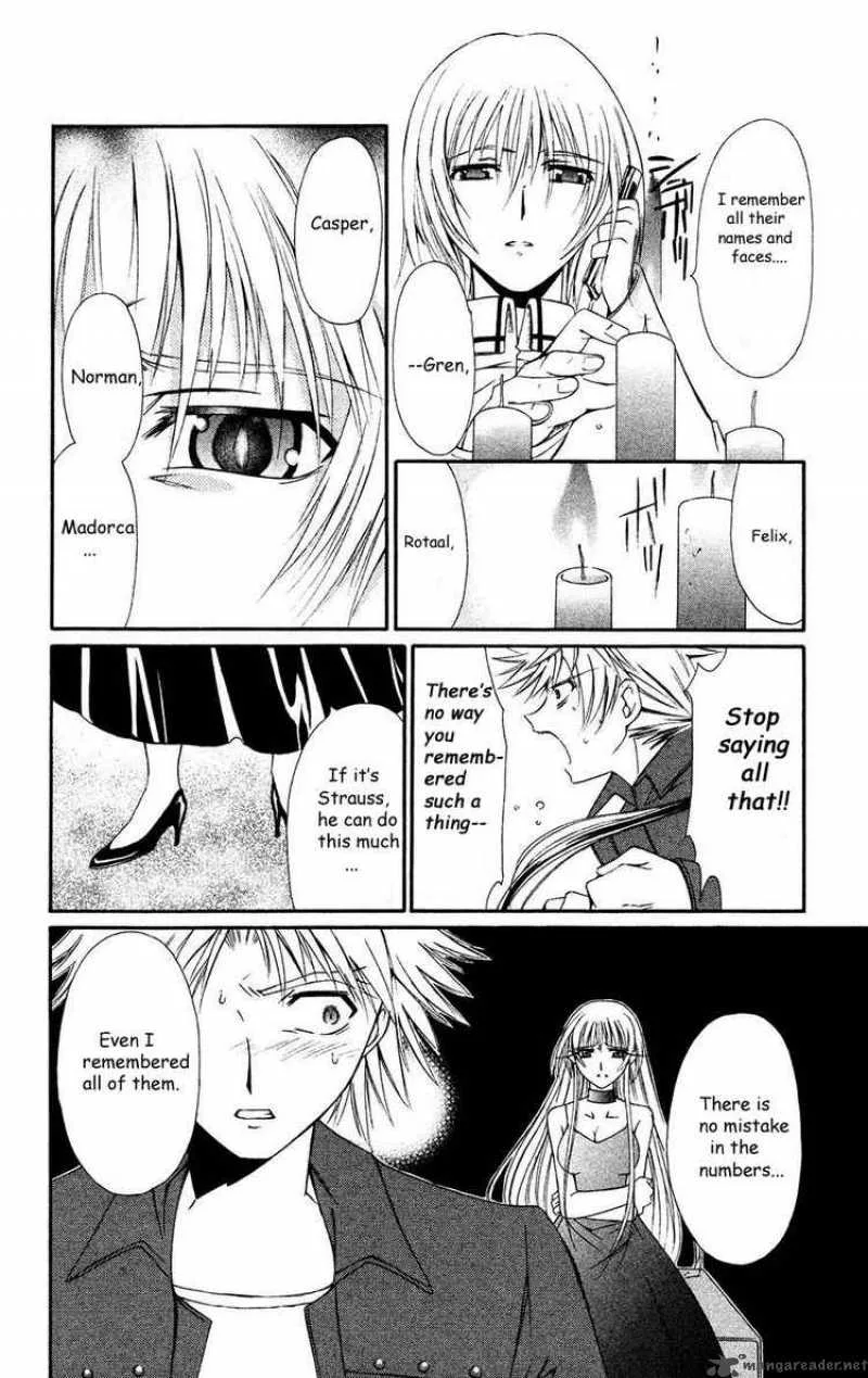 Record of Fallen Vampire Chapter 33 page 16