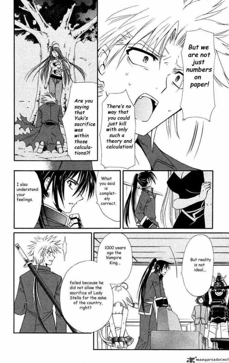Record of Fallen Vampire Chapter 33 page 18