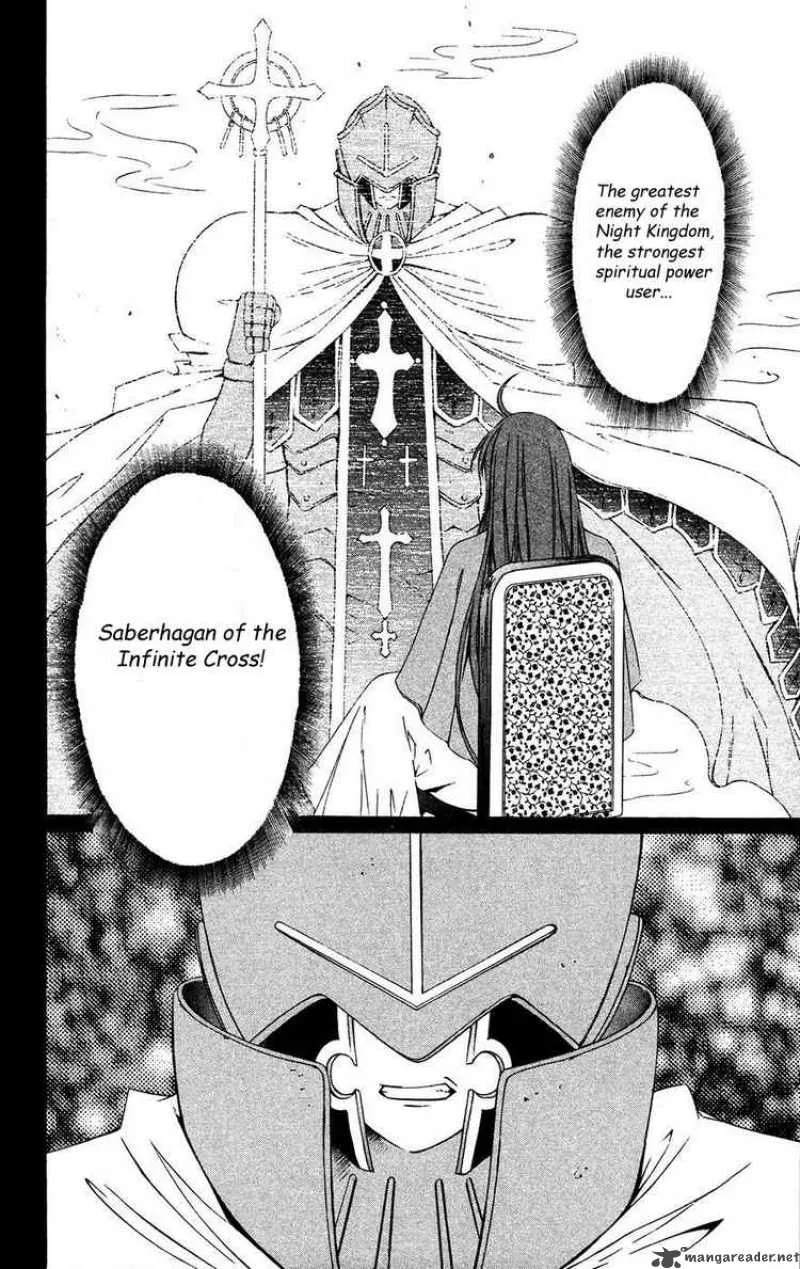Record of Fallen Vampire Chapter 33 page 36