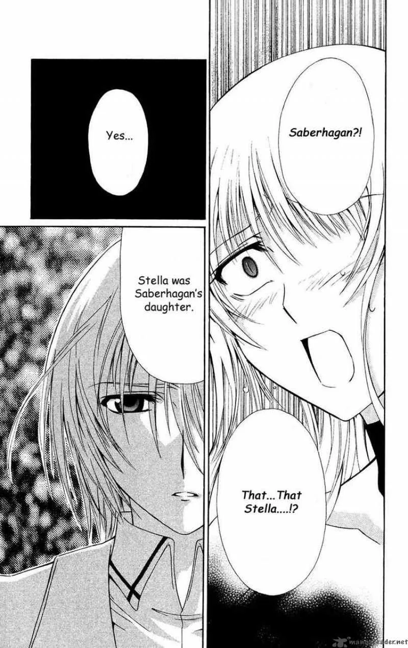 Record of Fallen Vampire Chapter 33 page 37
