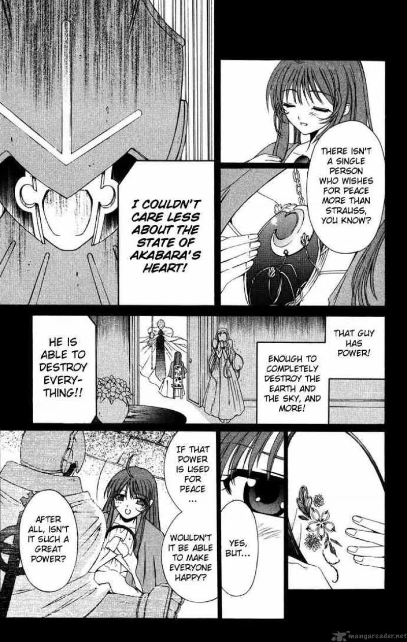 Record of Fallen Vampire Chapter 34 page 13