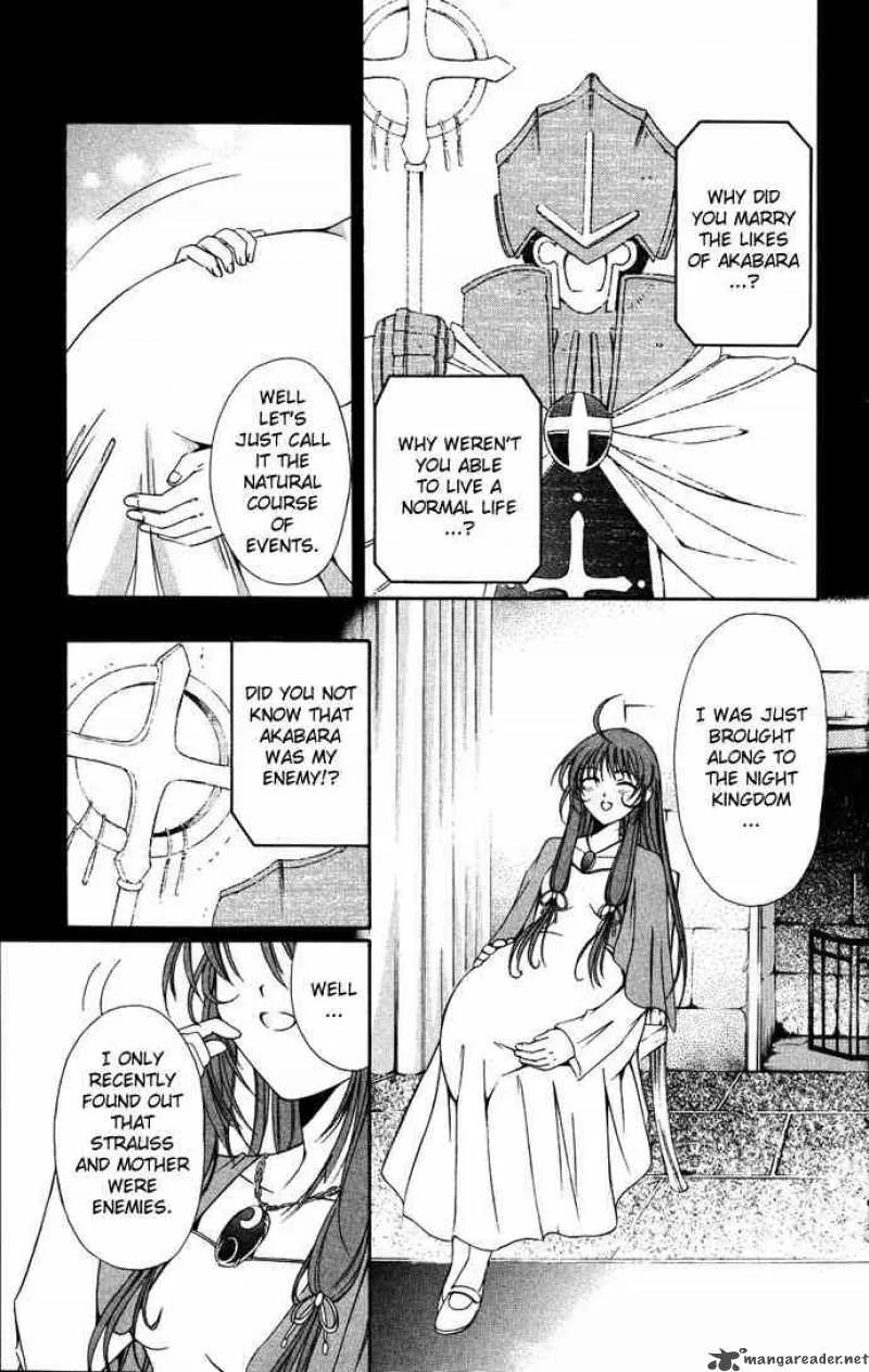 Record of Fallen Vampire Chapter 34 page 11