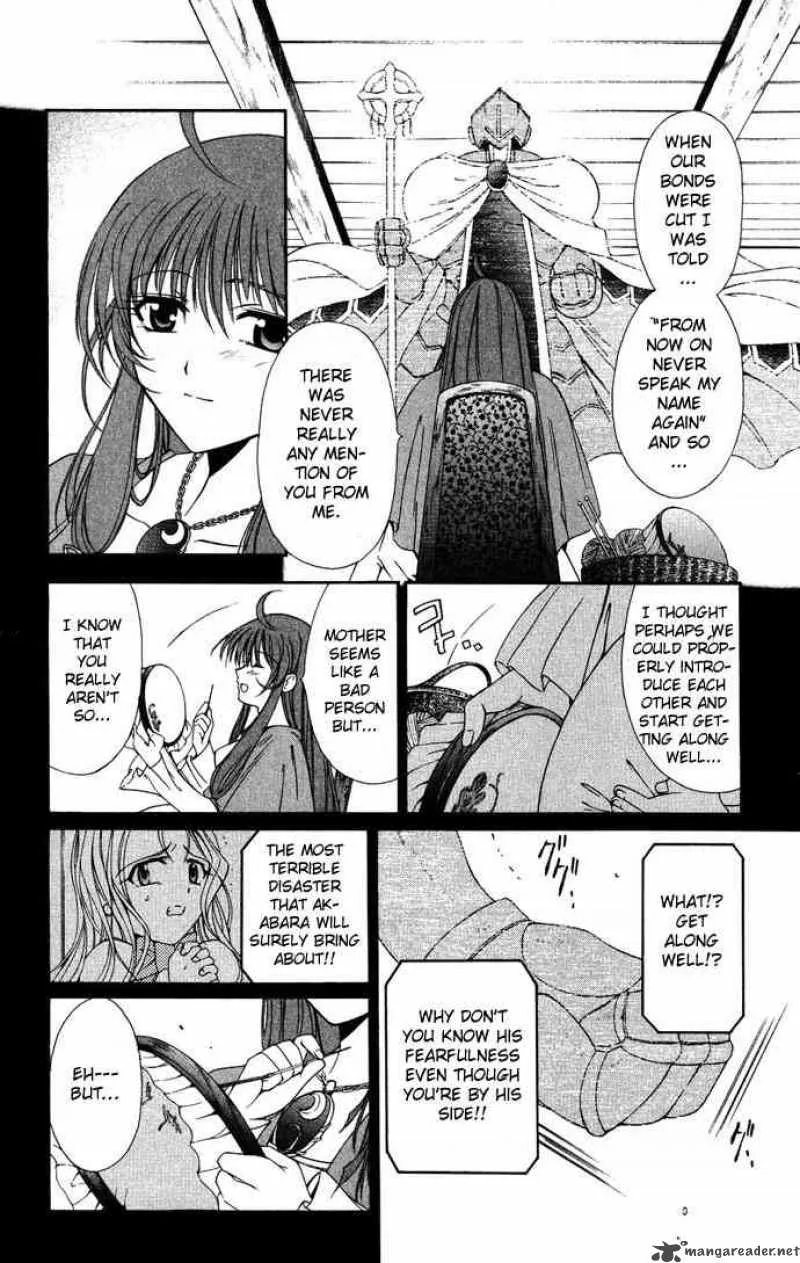 Record of Fallen Vampire Chapter 34 page 12