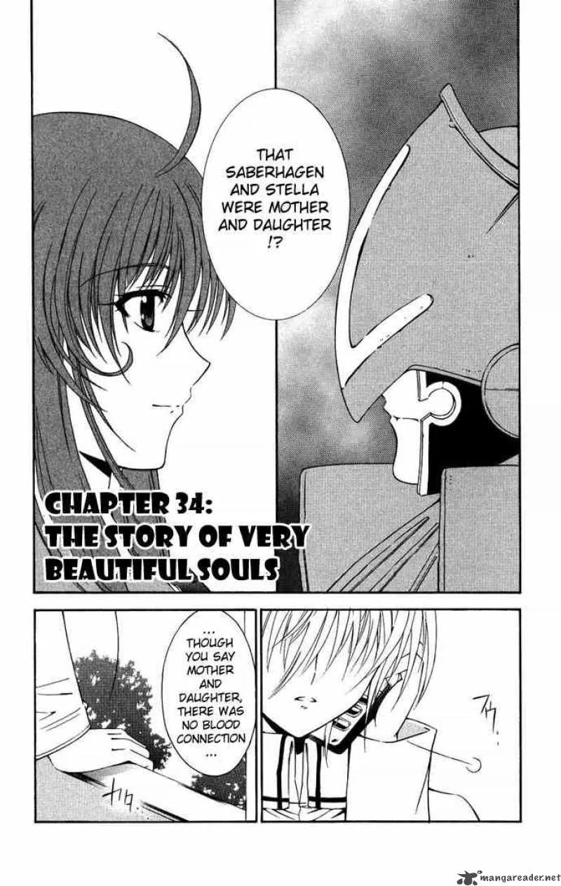 Record of Fallen Vampire Chapter 34 page 8
