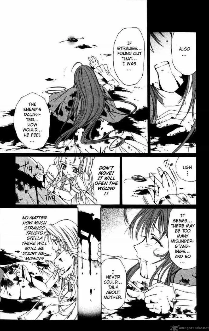 Record of Fallen Vampire Chapter 34 page 26