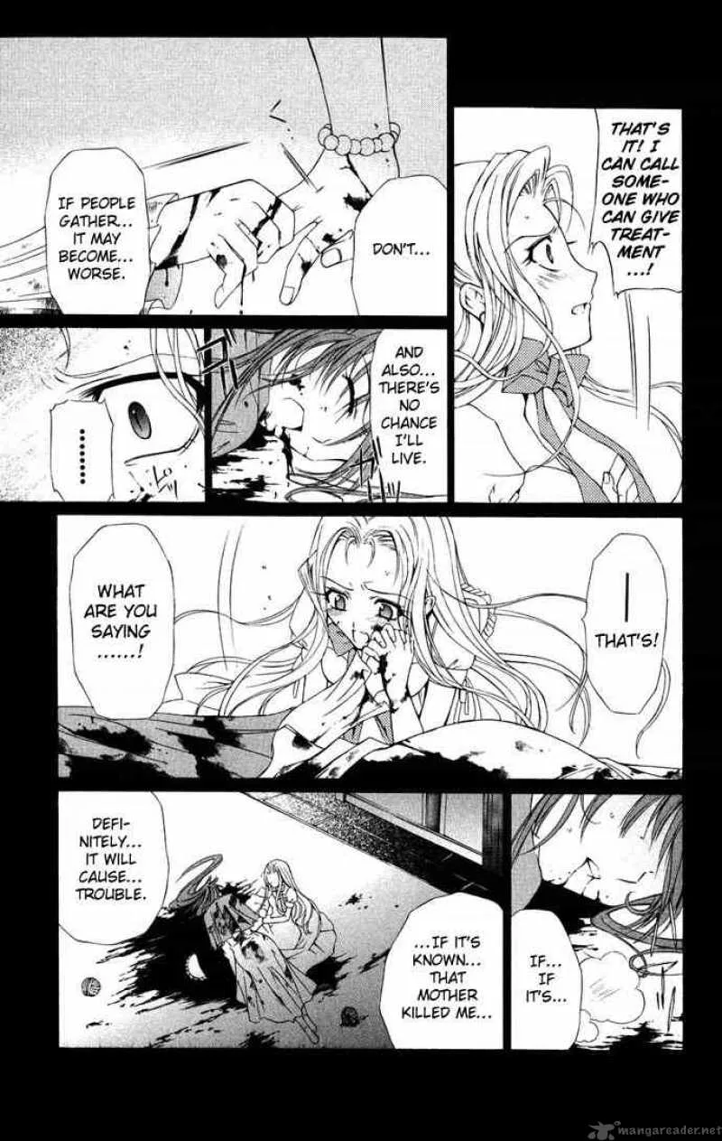 Record of Fallen Vampire Chapter 34 page 24