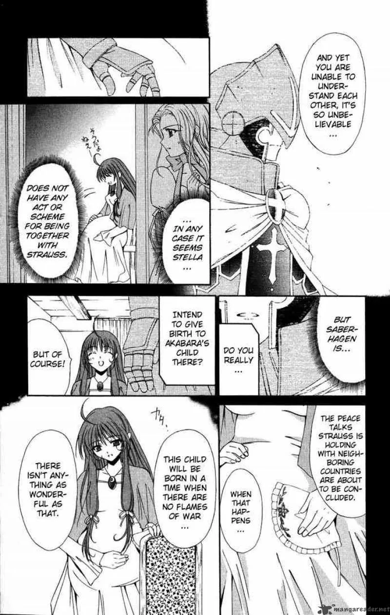 Record of Fallen Vampire Chapter 34 page 15