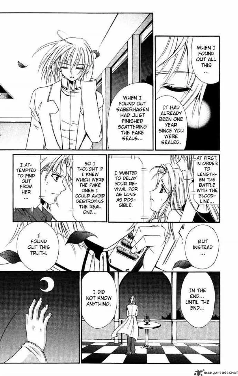 Record of Fallen Vampire Chapter 34 page 34