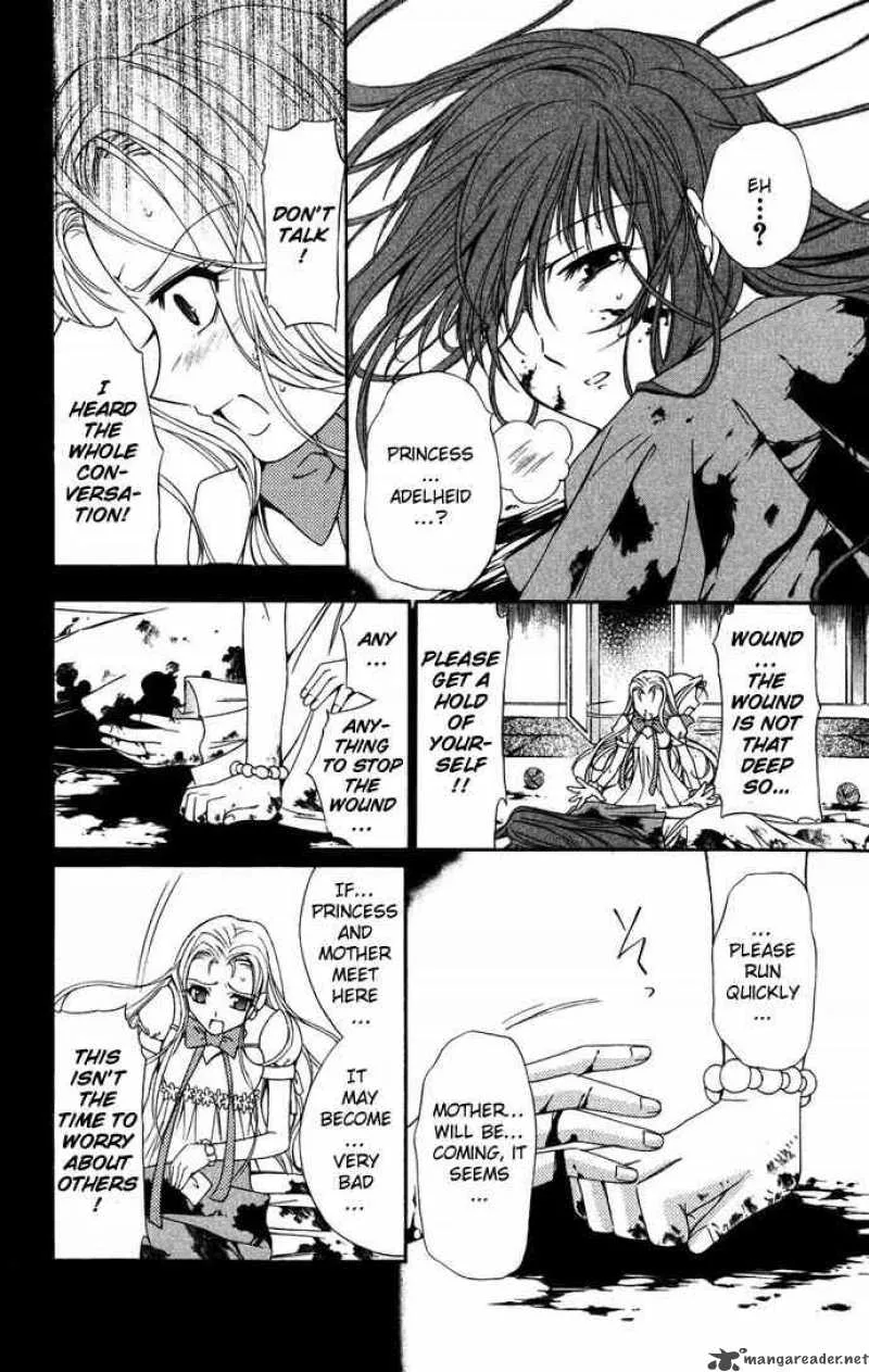 Record of Fallen Vampire Chapter 34 page 23