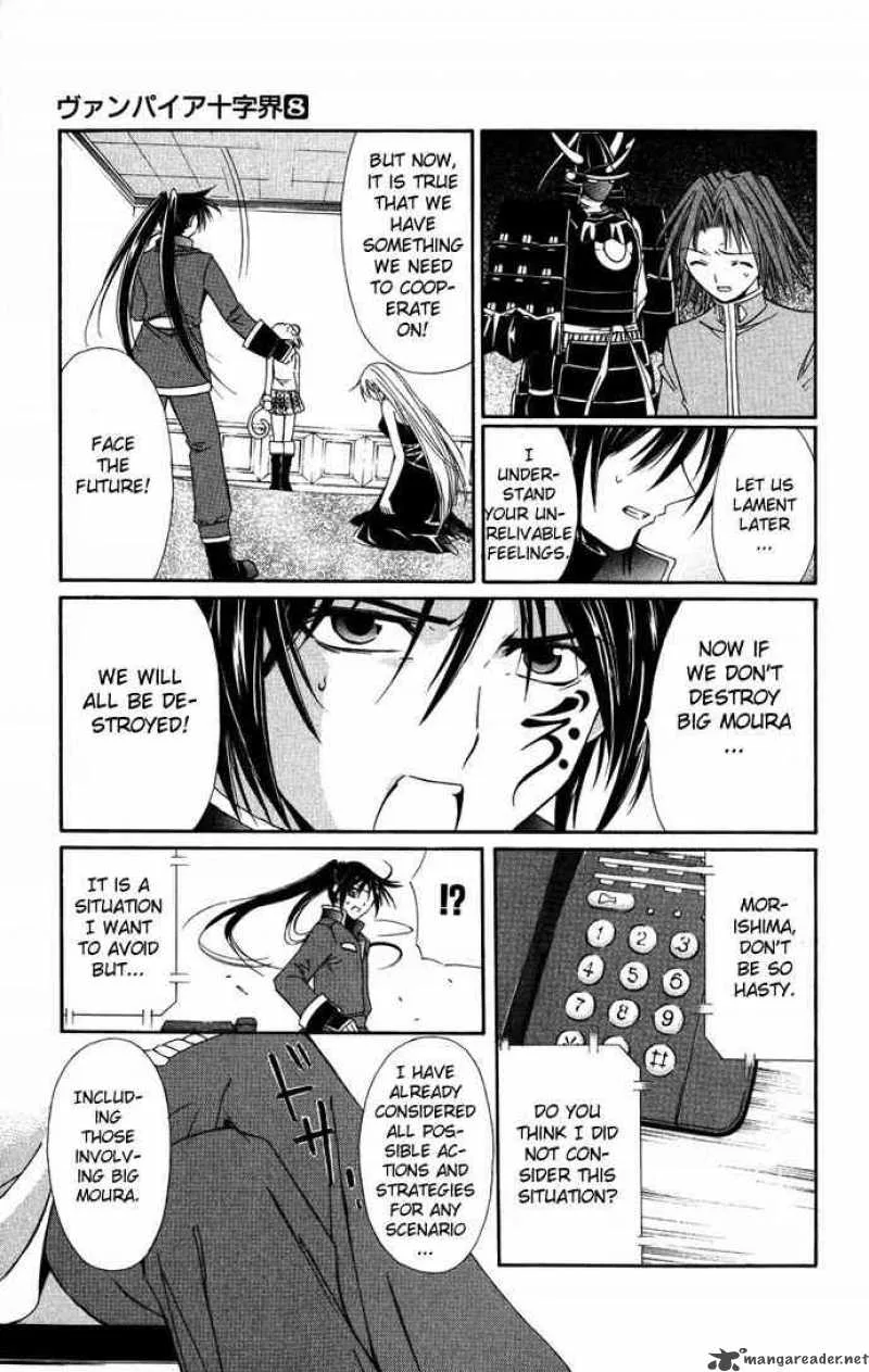 Record of Fallen Vampire Chapter 34 page 38