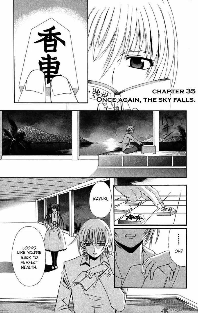 Record of Fallen Vampire Chapter 35 page 2