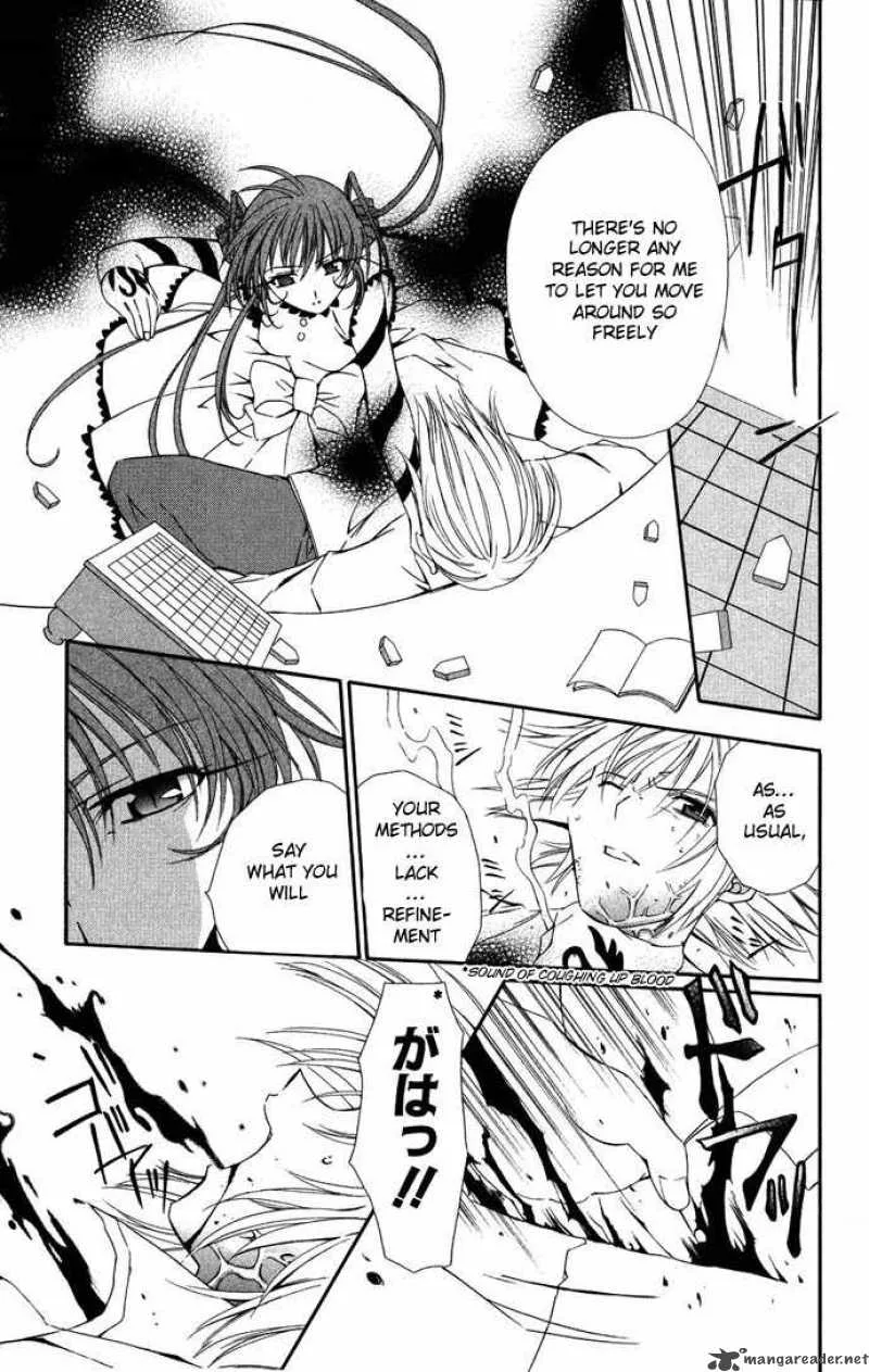 Record of Fallen Vampire Chapter 35 page 4