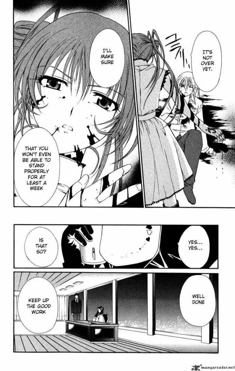 Record of Fallen Vampire Chapter 35 page 5