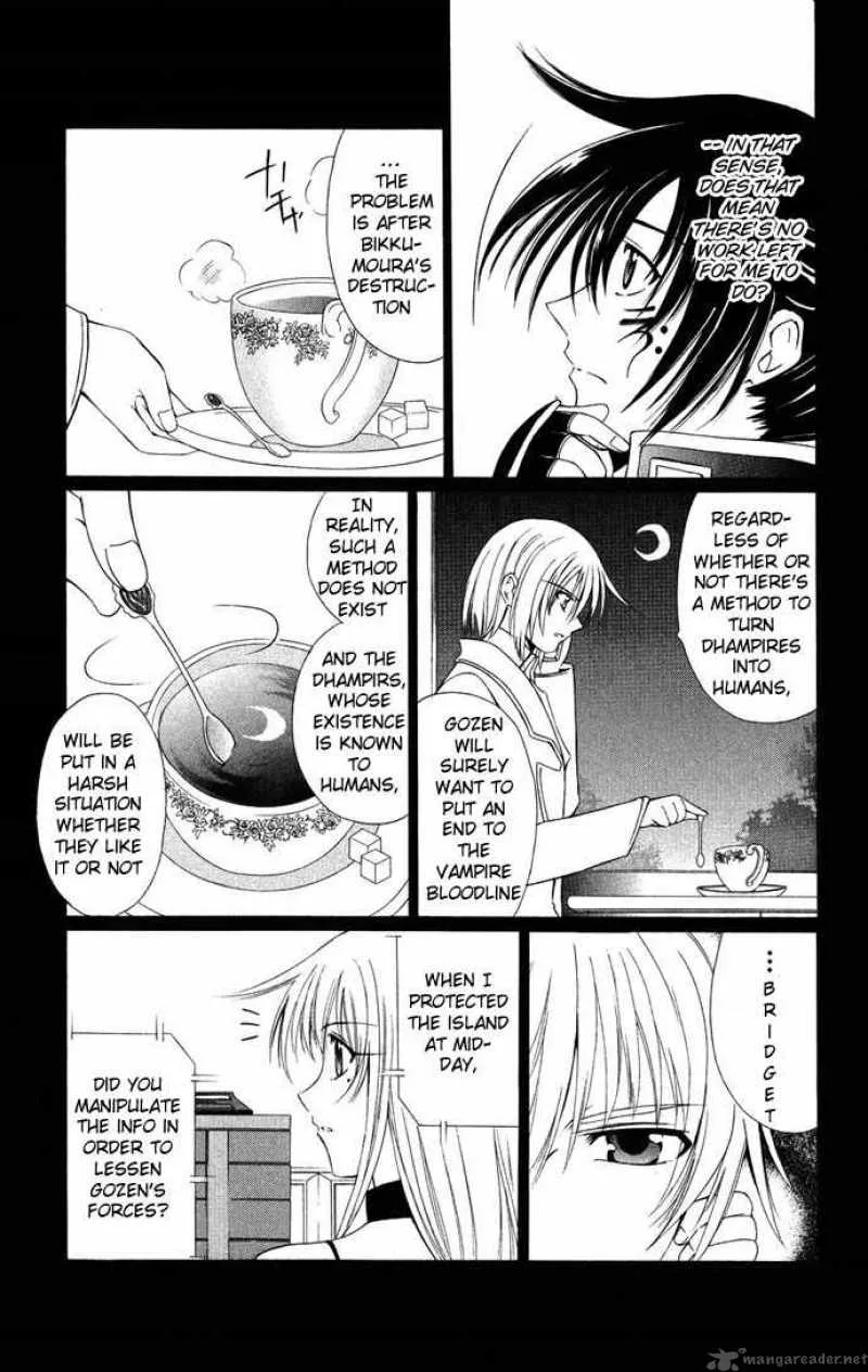 Record of Fallen Vampire Chapter 35 page 16