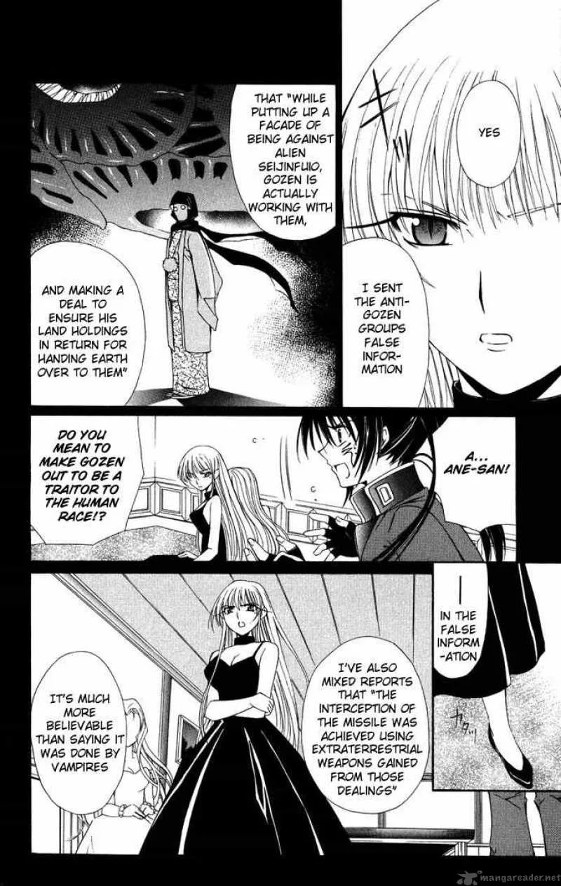 Record of Fallen Vampire Chapter 35 page 17