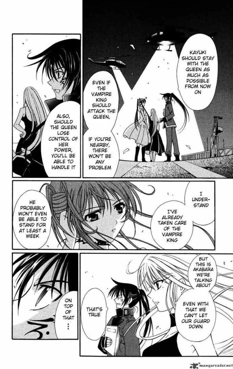 Record of Fallen Vampire Chapter 35 page 9