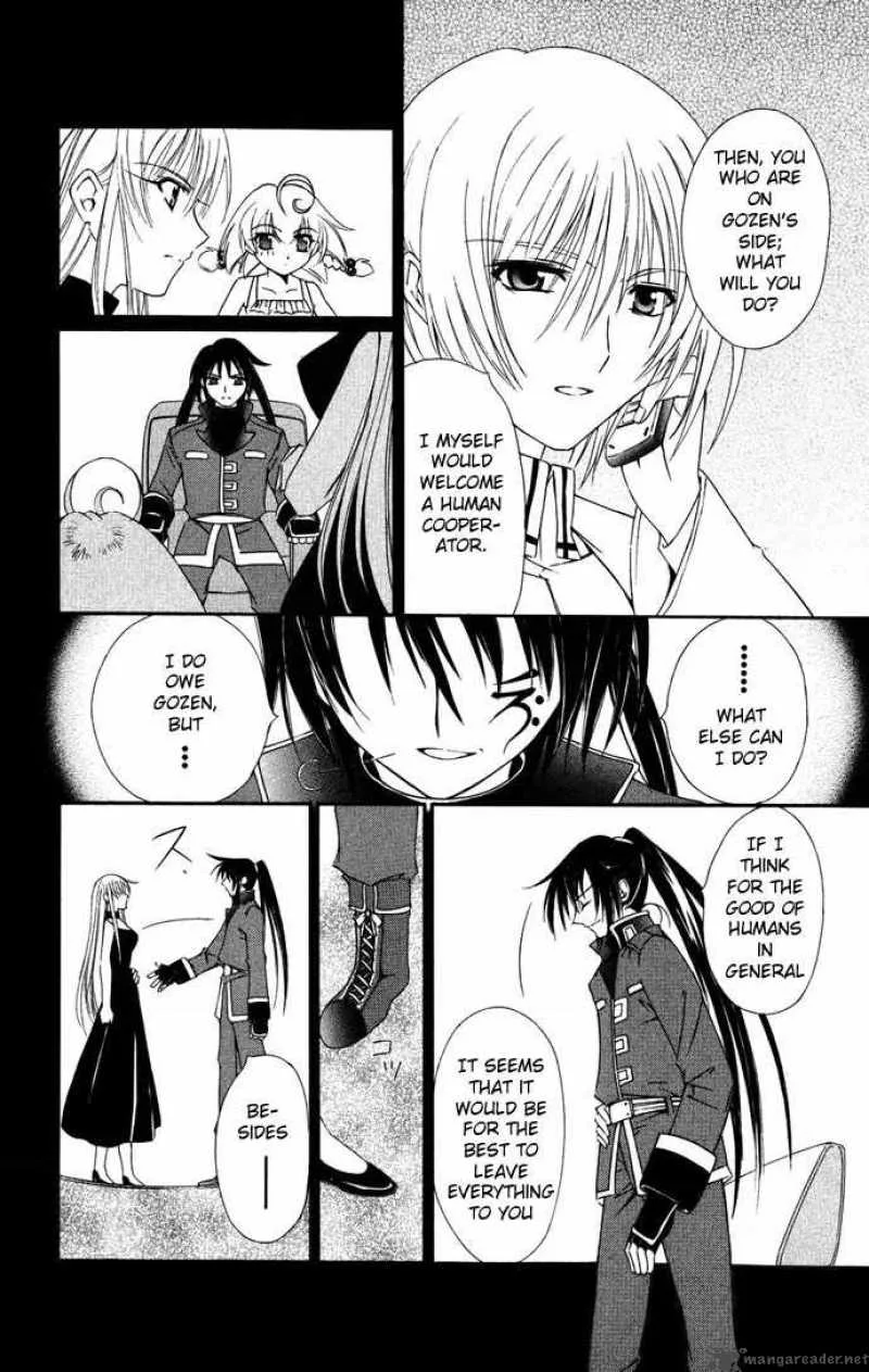 Record of Fallen Vampire Chapter 35 page 23