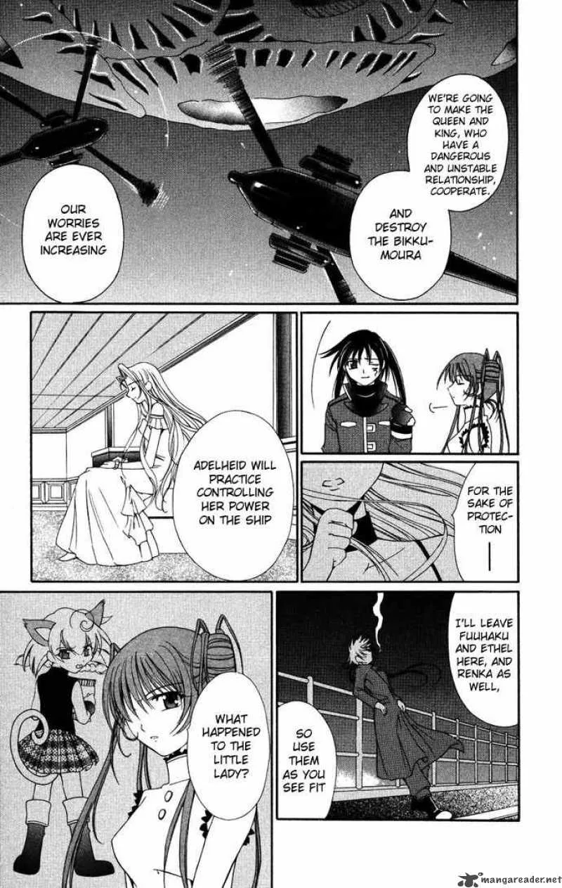 Record of Fallen Vampire Chapter 35 page 10