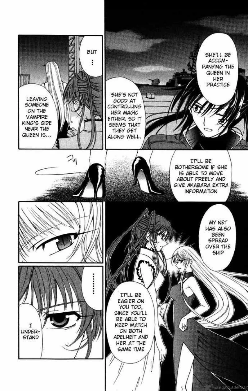 Record of Fallen Vampire Chapter 35 page 11