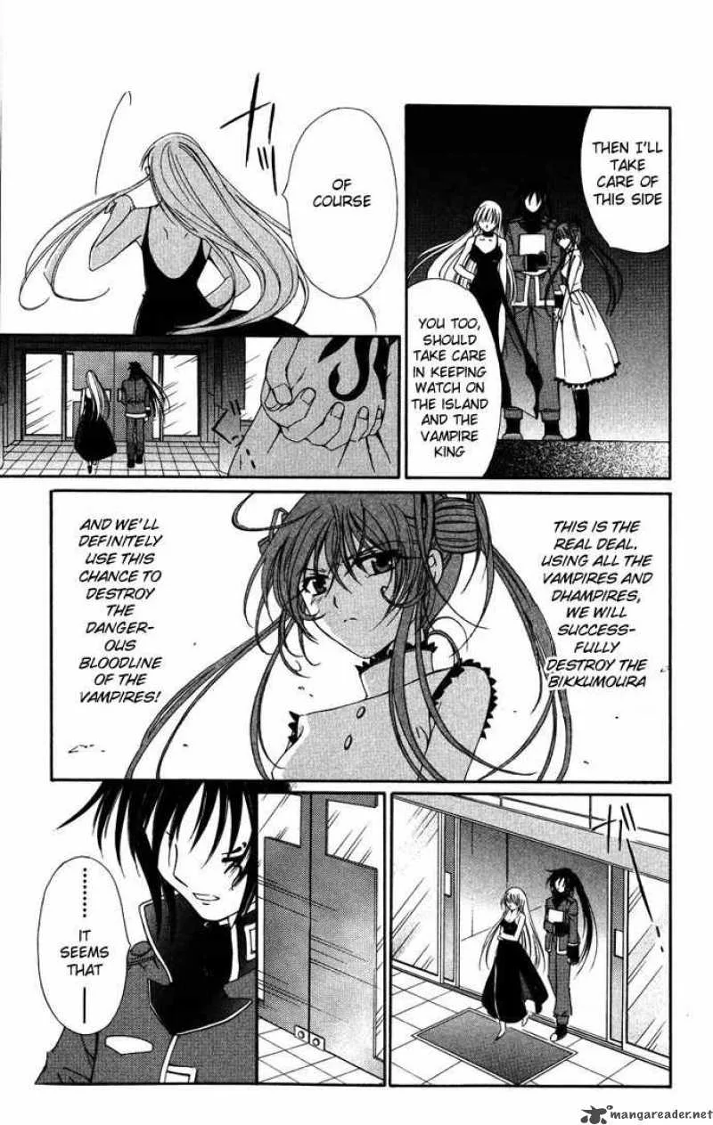 Record of Fallen Vampire Chapter 35 page 12