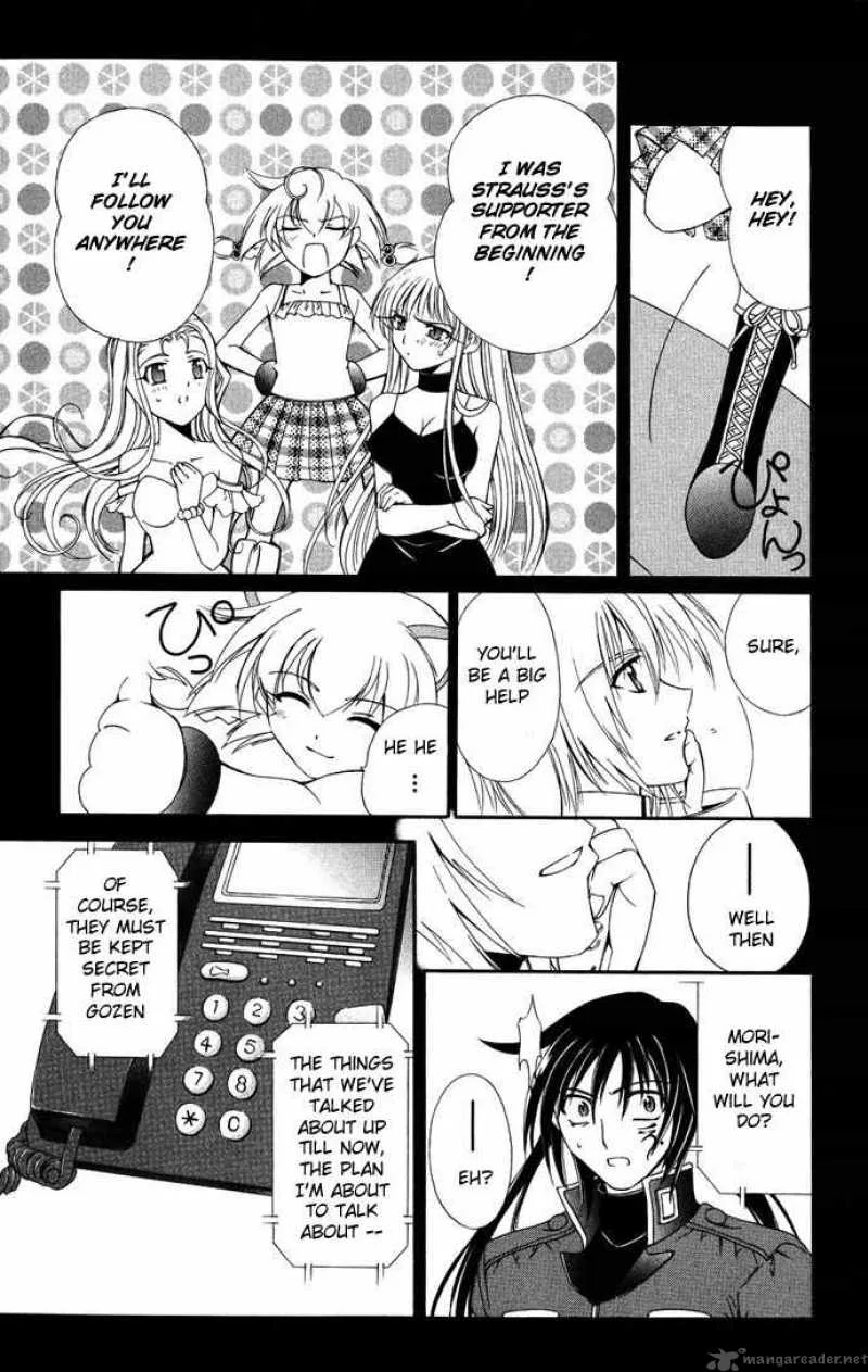 Record of Fallen Vampire Chapter 35 page 22